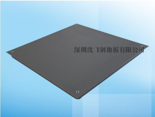 OA600智能化網(wǎng)絡(luò)地板 OA600智能化網(wǎng)絡(luò)地板